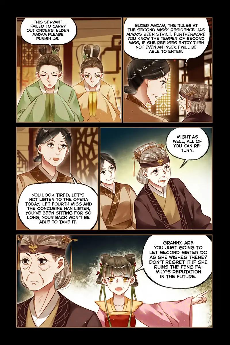 Shen Yi Di Nu Chapter 119 7